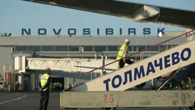 Zakon.kz, фото - Новости Zakon.kz от 19.06.2015 16:57