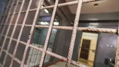 СИЗО, фото - Новости Zakon.kz от 06.02.2022 19:36