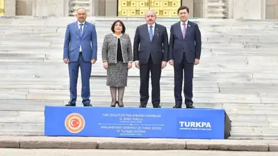 Программа "Видение тюркского мира – 2040", фото - Новости Zakon.kz от 28.04.2023 19:09