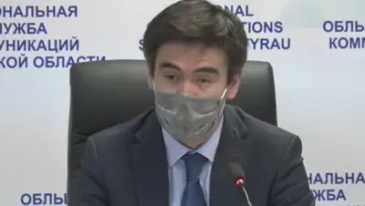 Кадр из видео, фото - Новости Zakon.kz от 10.07.2020 21:58