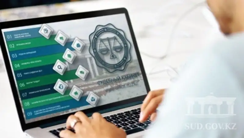 Верховный Суд приглашает принять участие в анкетировании участников судебных процессов