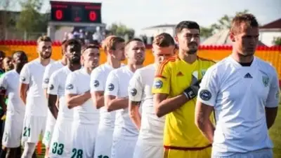 Zakon.kz, фото - Новости Zakon.kz от 30.06.2016 04:02