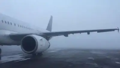 Zakon.kz, фото - Новости Zakon.kz от 19.12.2015 16:40