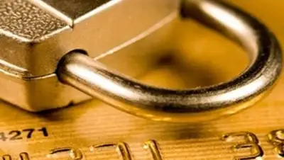 Zakon.kz, фото - Новости Zakon.kz от 04.05.2015 22:46