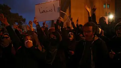 rusdialog.ru, фото - Новости Zakon.kz от 14.01.2020 16:24