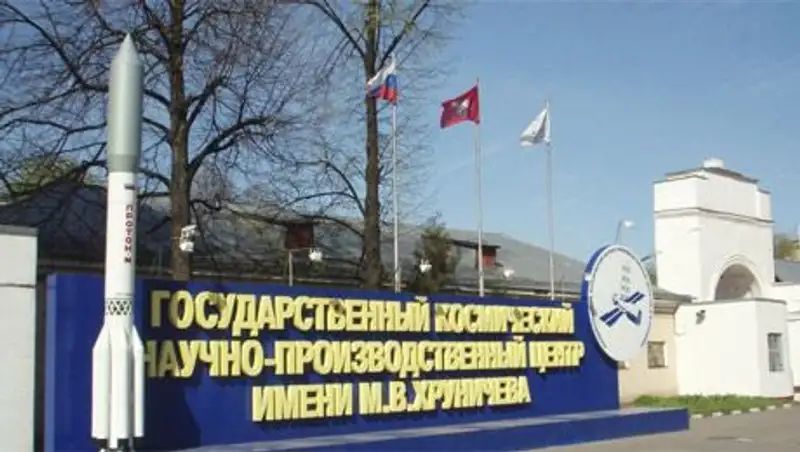 Один из ведущих конструкторов ГКНЦ им. М.В. Хруничева покончил с собой