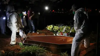 Reuters, фото - Новости Zakon.kz от 25.06.2020 07:00