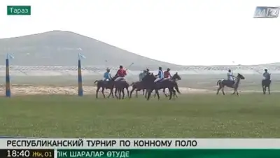 Zakon.kz, фото - Новости Zakon.kz от 02.05.2016 04:25