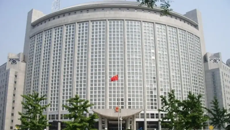 Zakon.kz