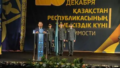 пресс-служба акима Наурызбайского района, фото - Новости Zakon.kz от 14.12.2018 17:58