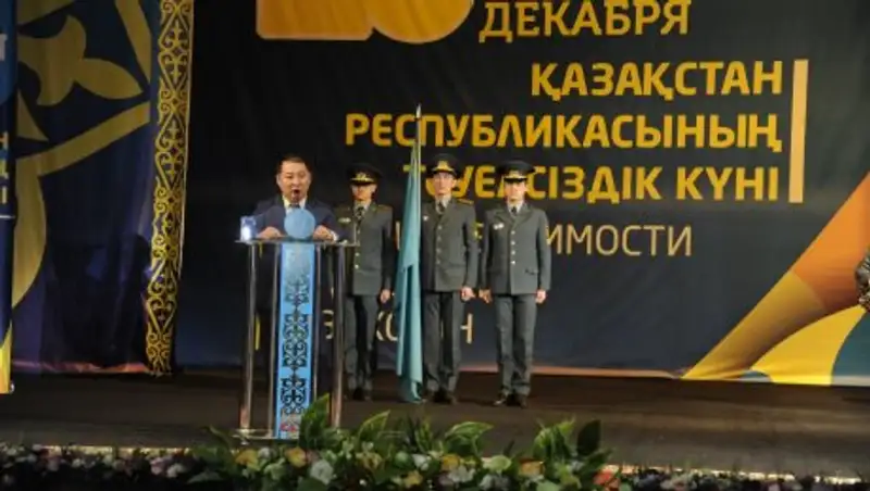 Этот день особенный для алматинцев - аким Наурызбайского района о Дне независимости