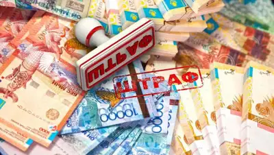 rus.azattyq-ruhy.kz, фото - Новости Zakon.kz от 29.07.2020 13:53