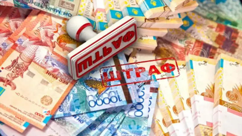 Более тысячи алматинцев оштрафовали за несоблюдение карантина