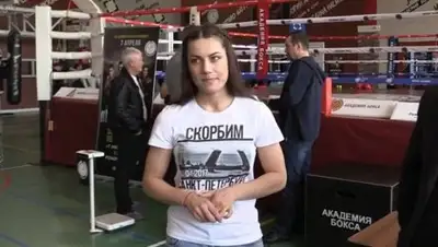 Zakon.kz, фото - Новости Zakon.kz от 07.04.2017 15:46