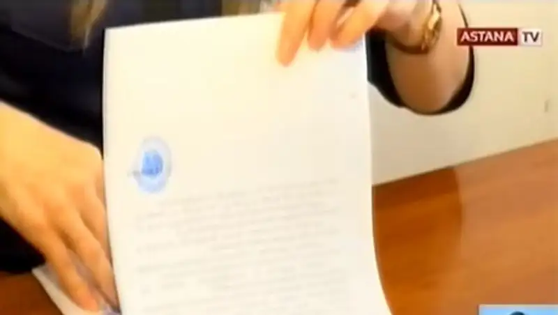 Каждый избиратель сможет уточнить свои данные в списках с 4 марта