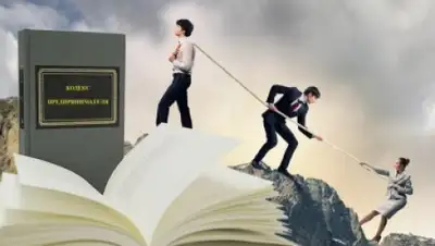 Zakon.kz, фото - Новости Zakon.kz от 08.12.2015 17:03