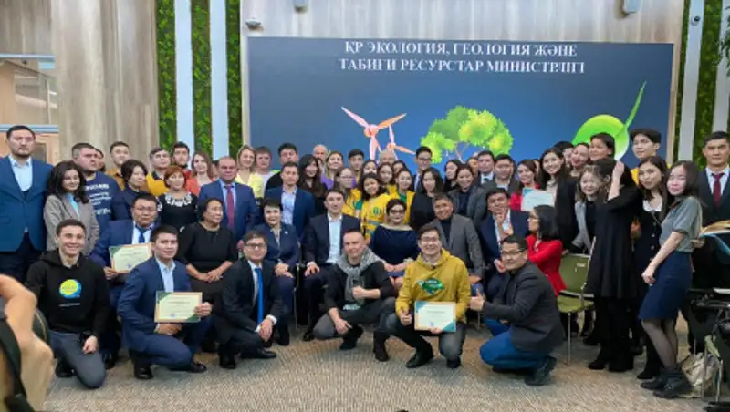В Казахстане определены амбассадоры экологии