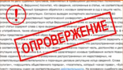 nk-tv.com, фото - Новости Zakon.kz от 08.04.2021 19:38