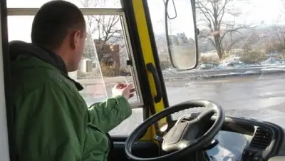 Zakon.kz, фото - Новости Zakon.kz от 17.05.2016 23:54