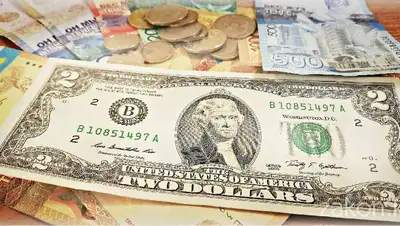валюта, Казахстан, Нацбанк