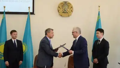 Zakon.kz, фото - Новости Zakon.kz от 11.06.2016 03:46