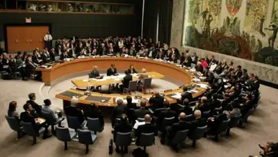 Zakon.kz, фото - Новости Zakon.kz от 19.03.2016 05:37