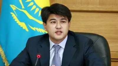 Zakon.kz, фото - Новости Zakon.kz от 21.10.2016 00:04