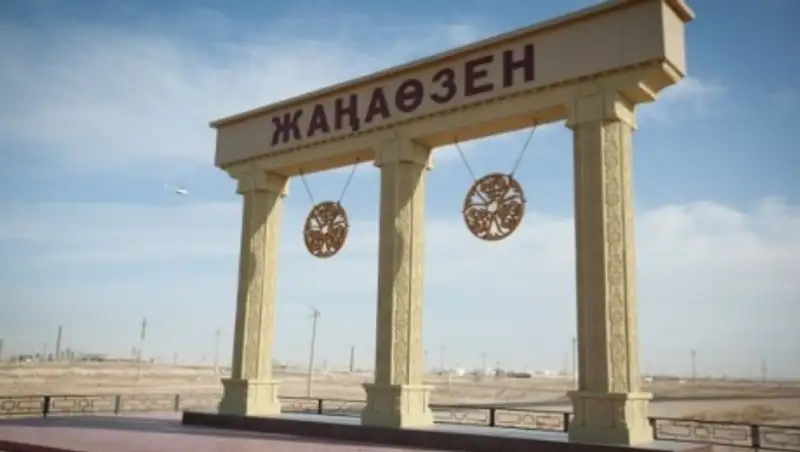 Питьевой водой обеспечат 7 тысяч частных домов в Жанаозене к 2020 году