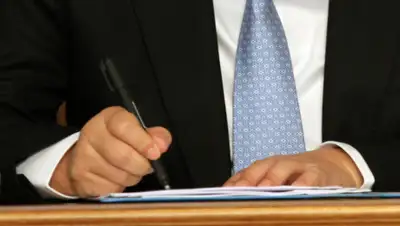 gazeta-medvedkovo-juzhnoe.ru, фото - Новости Zakon.kz от 30.03.2020 11:20