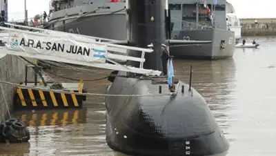 Zakon.kz, фото - Новости Zakon.kz от 20.11.2017 15:15