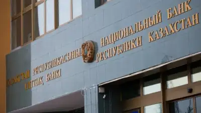 Zakon.kz, фото - Новости Zakon.kz от 19.10.2016 19:32