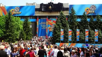 Zakon.kz, фото - Новости Zakon.kz от 11.05.2015 07:22