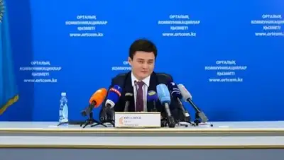 Zakon.kz, фото - Новости Zakon.kz от 12.05.2015 17:52