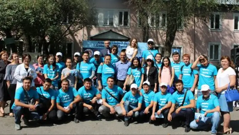 В Южной столице прошла акция «Алматы – город без ВИЧ!»