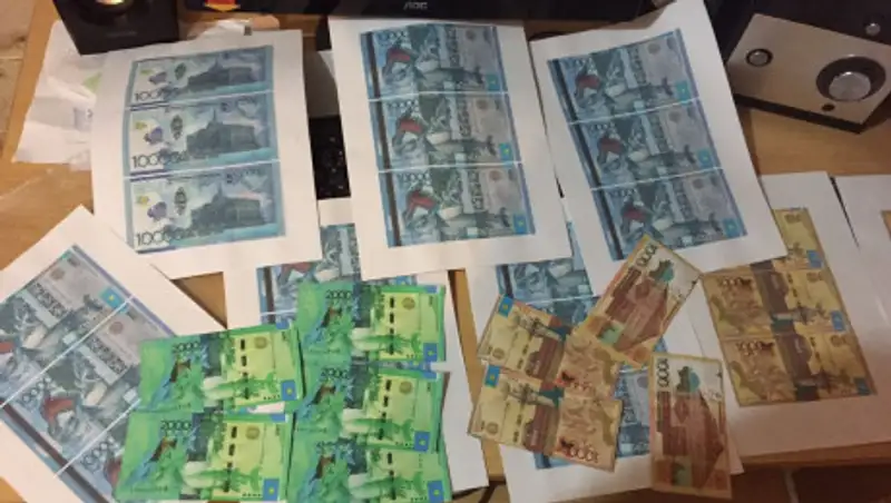 Активизировались фальшивомонетчики. Как не стать их жертвой