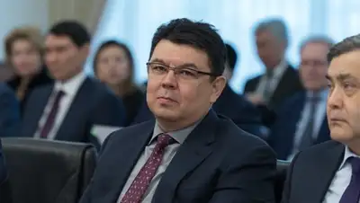 Zakon.kz, фото - Новости Zakon.kz от 02.03.2017 18:50