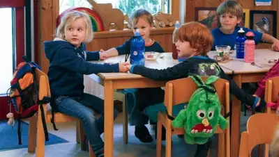 Zakon.kz, фото - Новости Zakon.kz от 25.06.2015 21:21