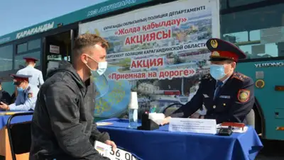 МВД, фото - Новости Zakon.kz от 29.08.2020 14:53