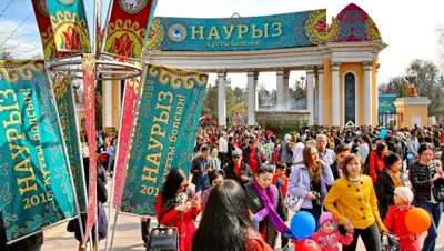 inform.kz, фото - Новости Zakon.kz от 15.03.2019 09:38