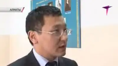 Zakon.kz, фото - Новости Zakon.kz от 21.11.2013 15:50