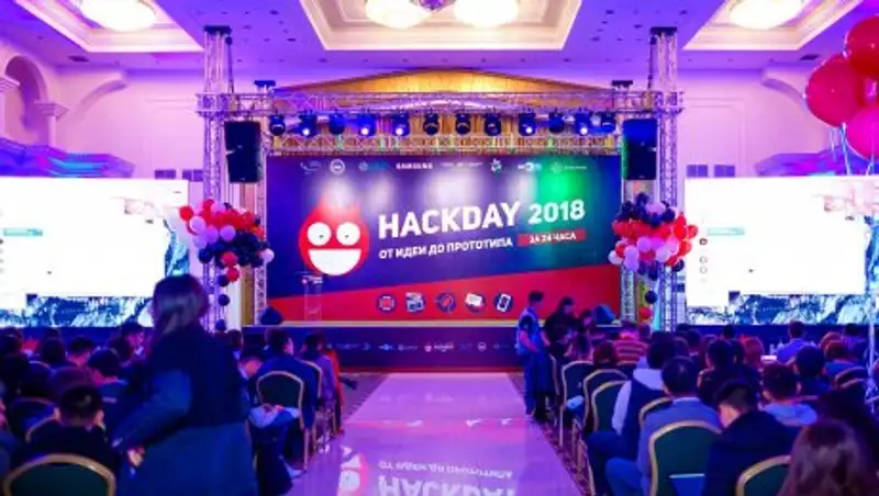 Вице-министр труда и соцзащиты пригласил на работу победителей HackDay 2018