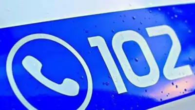 24 Канал, фото - Новости Zakon.kz от 05.05.2018 14:50