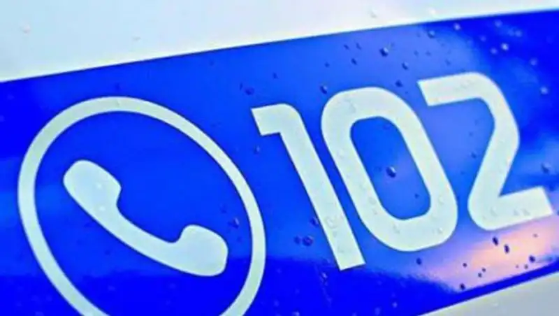 В Алматинской области разыскивают 17-летнюю девушку