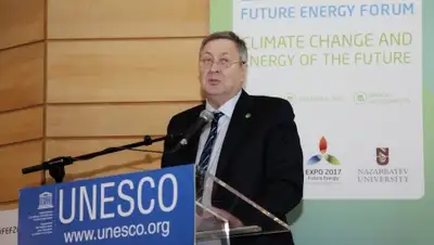 Zakon.kz, фото - Новости Zakon.kz от 10.12.2015 23:38