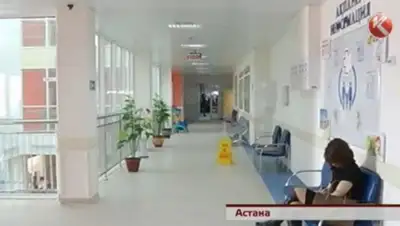 Zakon.kz, фото - Новости Zakon.kz от 25.04.2015 14:21