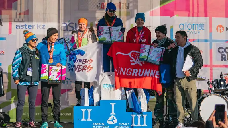 13 ноября в Алматы прошел городской забег City Run 2022, фото - Новости Zakon.kz от 16.11.2022 17:50
