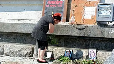 Zakon.kz, фото - Новости Zakon.kz от 11.06.2014 23:19