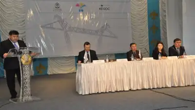 Zakon.kz, фото - Новости Zakon.kz от 12.11.2014 21:17