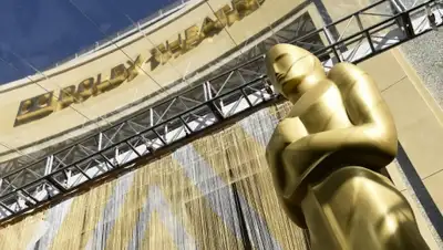 Zakon.kz, фото - Новости Zakon.kz от 29.02.2016 13:48