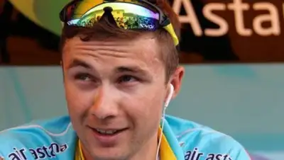 Vesti.kz, фото - Новости Zakon.kz от 24.08.2018 14:39